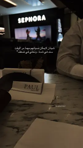 #اكسبلورexplore 