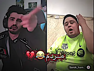 #😂💔 #foryou #fypシ #بێکەس_گیان🖤 #hamabmw_525 @⭠𝙃𝙖𝙢𝙖🇩🇪𝘽𝙈𝙒⭢ 