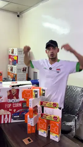 #حسابي_الرسمي_على_التيك_توك #جبس_ابو_جنة #شعب_الصيني_ماله_حل😂😂 #مسكوف_ابو_جنة #حسابي_جديد 