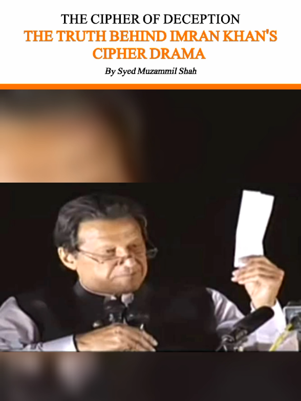 عمران خان کا امریکی سازش والا بیانیہ دراصل پاکستان کی سیاسی تاریخ کا سب سے بڑا فریب ثابت ہوا۔ 7 مارچ 2022 کو جو سائفر بھیجا گیا، وہ کسی سازش نہیں بلکہ ایک عام سفارتی رپورٹ تھی، جس میں امریکہ نے صرف پی ٹی آئی گورنمنٹ میں اپنا ڈپلومیٹک انٹرسٹ دکھایا تھا، بس۔ عمران خان کو یہ رپورٹ 8 مارچ کو ملی، مگر حیرت انگیز طور پر وہ اگلے 19 دن مکمل خاموش رہے۔ اسی دوران 10 مارچ کو اُنہوں نے امریکی اہلکار کو او آئی سی اجلاس میں مدعو کیا، 17 مارچ کو پاک امریکا فضائی مشقوں کی اجازت دی اور تو اور 21 مارچ کو خود تقریر میں کہا کہ “ہمارے امریکہ سے تعلقات بہتر ہوں گے اور ہمیں امریکہ سے کوئی مسئلہ نہیں۔” لیکن جیسے ہی اُنہیں سیاسی طور پر اقتدار ہاتھ سے جاتا نظر آیا تو 27 مارچ کو اچانک ایک کاغذ لہرا دیا کہ “ہمیں لکھ کے دھمکی دی گئی ہے!” ہے اور یہ سازش ہے۔ اصل سائفر وزارتِ خارجہ میں بند تھا، مگر عمران خان عوام کے سامنے فوٹو کاپی لہرا کر اپنی ناکامی کو بیرونی مداخلت کا رنگ دے رہے تھے۔ بعد میں نیشنل سیکیورٹی کمیٹی نے خود واضح کیا کہ کوئی سازش نہیں تھی، بلکہ امریکہ نے صرف اپنا اندیشہ ظاہر کیا ہے جس طرح ہر کوئی اپنا ڈپلومیٹک انٹرسٹ دکھاتا ہے جو ایک عام سی بات ہے۔ یعنی بیانیہ جھوٹا تھا، مگر پروپیگنڈا کامیاب ہوا۔ عمران خان نے عوامی جذبات سے کھیل کر ایک سفارتی گفتگو کو قومی غیرت کا مسئلہ بنا دیا، صرف اس لیے کہ اپنی گرتی ہوئی حکومت کو جذباتی نعرے سے سہارا دے سکیں۔ سچ یہ ہے کہ جس سائفر کو وہ لہرا رہے تھے، وہ خط نہیں تھا۔ وہ عوام کی عقل، سچائی، اور سیاسی شعور کا جنازہ تھا۔ . . . . . . . #itxmekhizarhayat #foryoupage #viralreels #PakPolitics #exploremore 