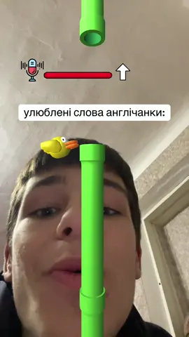 #юджиній1 #eugeneeone #fyp #рекомендації #жиза 