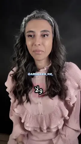 #سمية_الناصر #fyp 