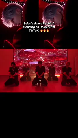 the power of Qin Che🔥 🗣 BADASS TRIGGER, BADASS WITH A GUN~ [cre: douyin] #sylus #loveanddeepspace #sylusloveanddeepspace