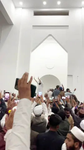 اک خواب تھا جو اج الحمدللہ مکمل ہوا           #molanatariqjamilsahab 