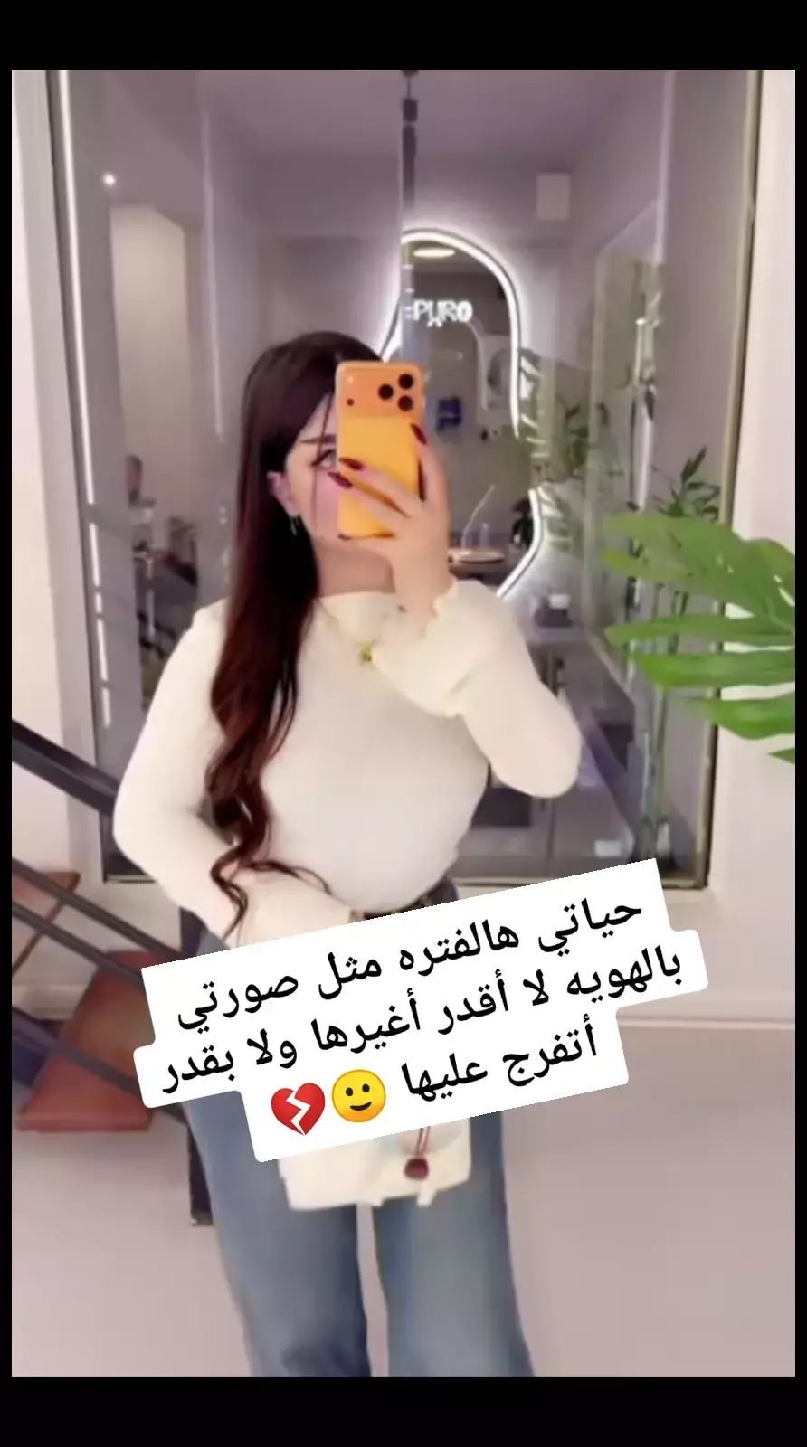 #شفنا_ايه_حلو_بحياتنا_ليلة🤷‍♂️💔 #مصطفى_كامل  #عشاق_مصطفى_كامل💔🥺 