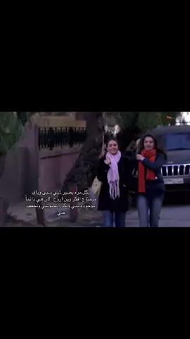 #fyppppppppppppppppppppppp #4u #الشعب_الصيني_ماله_حل😂 #مالي_خلق_احط_هاشتاقات #fouryou 