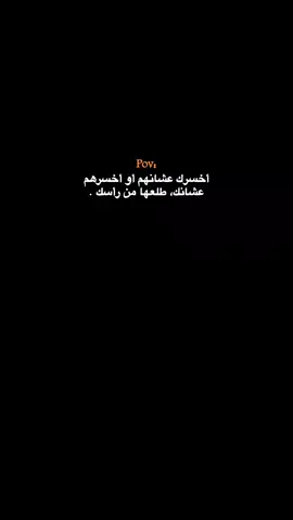 طلعهاا 💋 . #CapCut #fyp 