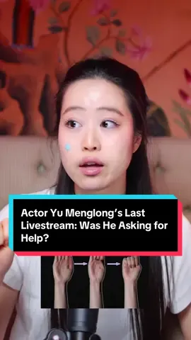 Was Yu Menglong asking for help? #StephanieSoo #RottenMango