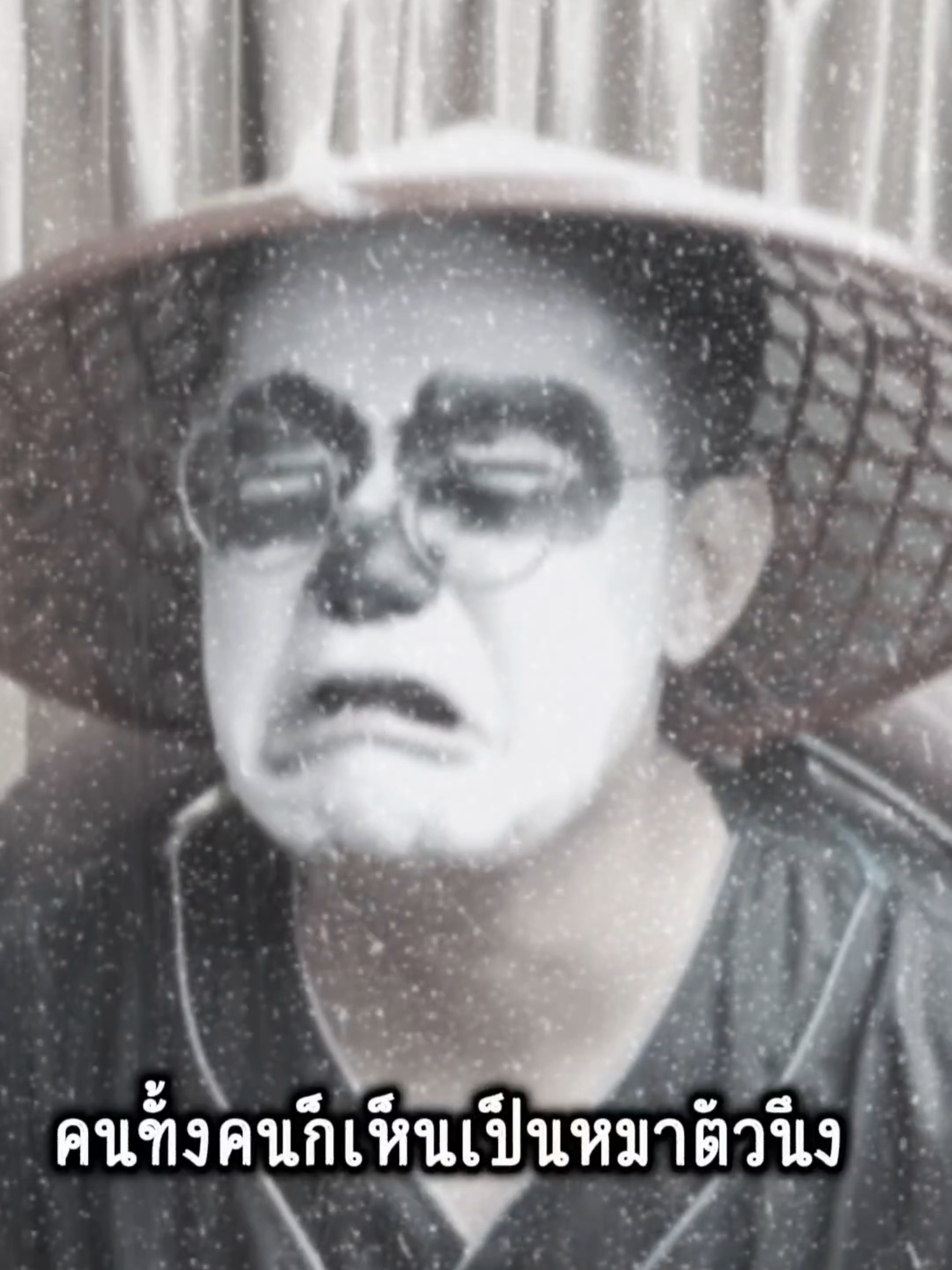 หรือผมเป็นแค่ของเล่น🥲 #ลุงเอ #ไฮไลท์ลุงเอ #คําคมความรู้สึก #สตอรี่_ความรู้สึก😔🖤🥀 #fyp @Lung-A ลุงเอ 