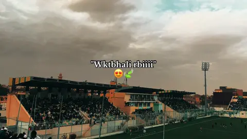 ❤️ #fypppppppppppppppppppppppp #foryoupage #bechar #jss 