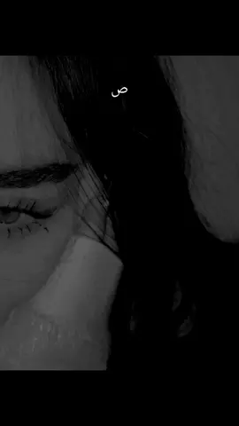 #وُنـــــــكًســــر_ڪلبي_عليكك💔🙁 #الشعب_الصيني_ماله_حل😂😂 #مالي_خلق_احط_هاشتاقات #احبكمم🥹💋 