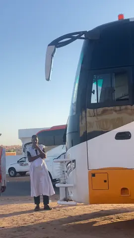 #سونف #نقل #المسافر #متابعه_ولايك_واكسبلور_احبكم🥺💔 #فضلا_وليس_امرا 