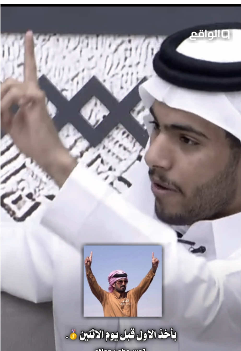 #عبدالعزيز_الخنفري #ابن_جخدب #قناة_الواقع 