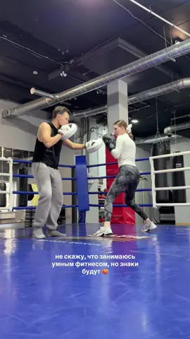 подробнее про подход в актуальном «без диет»🕊️