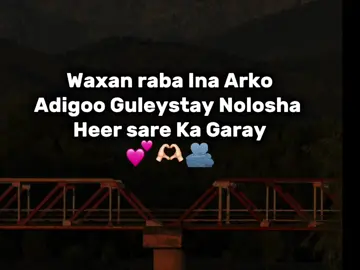 I.a.🫂❤️‍🩹🫶🏻 #fyp #videoviral #viraltiktok #tayping #viwesproblem 