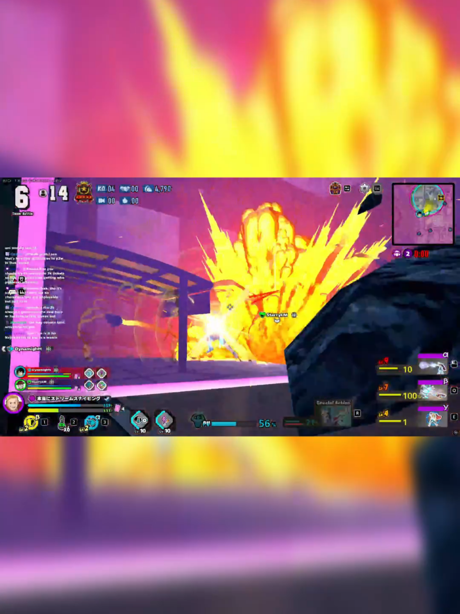 Bakugo Didn't See This Coming! #mha #myheroultrarumble #Ultrarumble