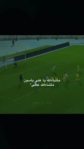 #duhoksportclub🇺🇦🦅 #z4re48 #masoudmirall💔 #duhok_zaxo_amedi_semel_akre_hawler #دهوك_زاخو_سليماني_ئاكري_ئامیدی_هولیر 