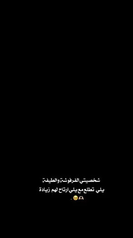 #تصميمي #اقتباساتي #عبارات_جميلة_وقويه😉🖤 #CapCut 