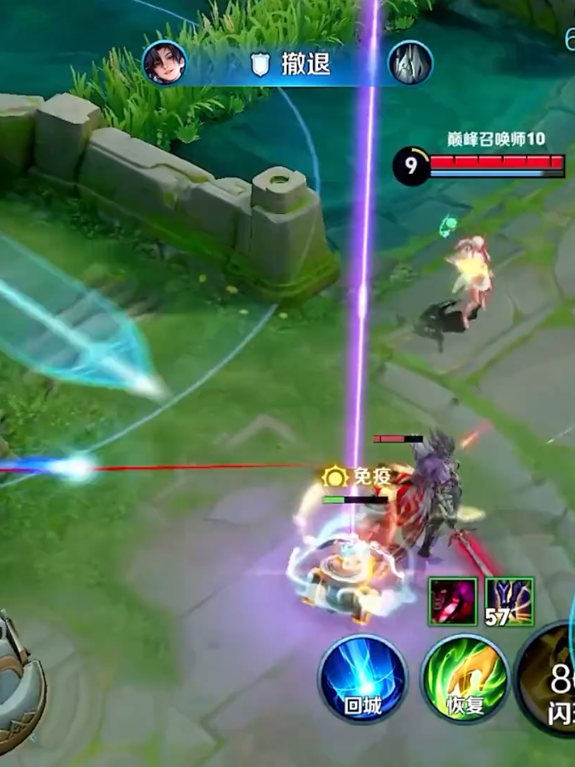 Highlight Dương Tiễn #HonorofKings #HOK #HOKStudio #Hokstudio #王者荣耀 #vuonggiavinhdieu #xuhuongtiktok #hottrend #gamemobile #cosplay #HOKPLUS