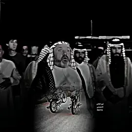 اي والله دمرونه بشارع بعض اصحاب  الدراجات #شعراء_وذواقين_الشعر_الشعبي🎸 #ابوذيات #دارميات #تفليق_تعليك_دراجات#المنتخب_العراقي_كاس_العالم_السعوديه_العراق_اندوليسيا_زيدان_اقبال_الشرط 
