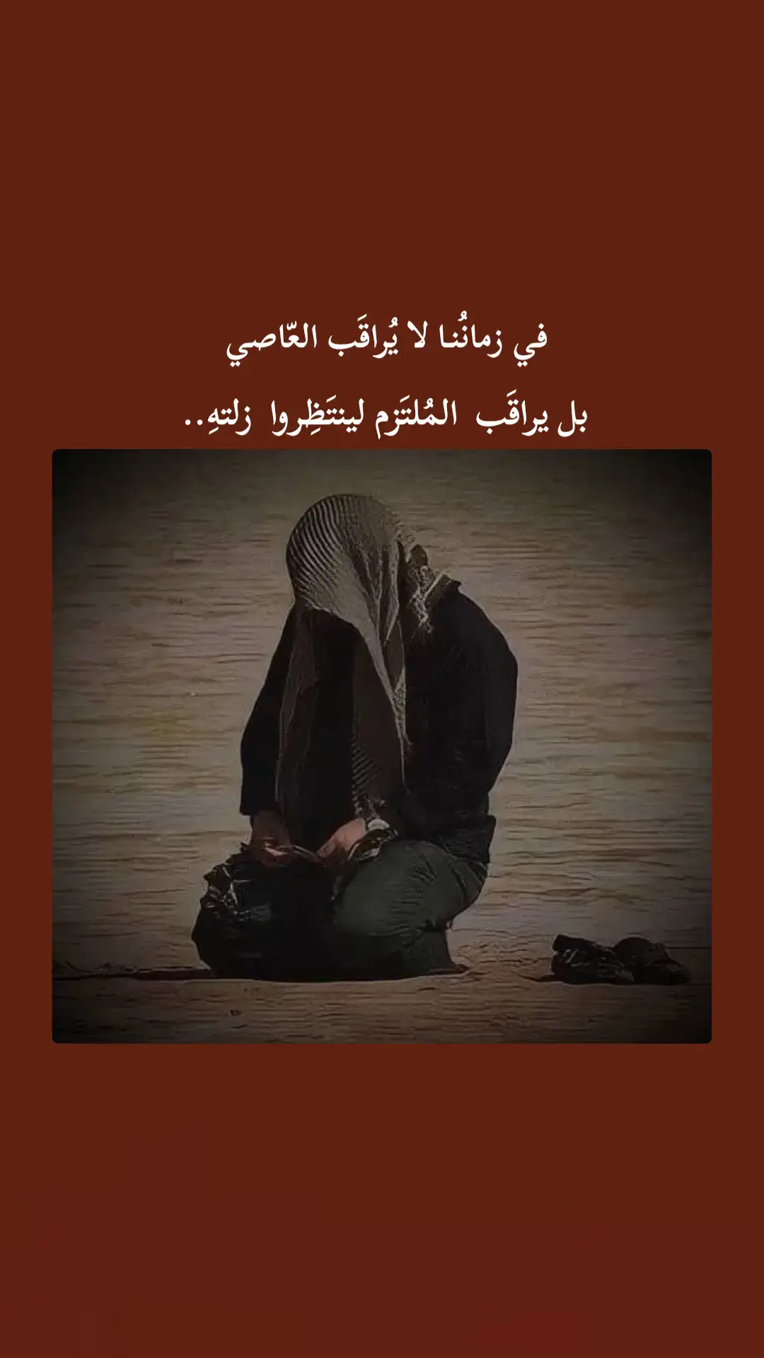 #متابعه_ولايك_واكسبلور_فضلا_ليس_امر 