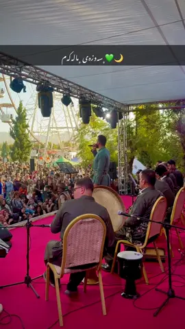 ‎﮼سەوزەی ﮼مالەکەم💚#bokanhawrami #halabja #foryou #evreryone #foryoupage 