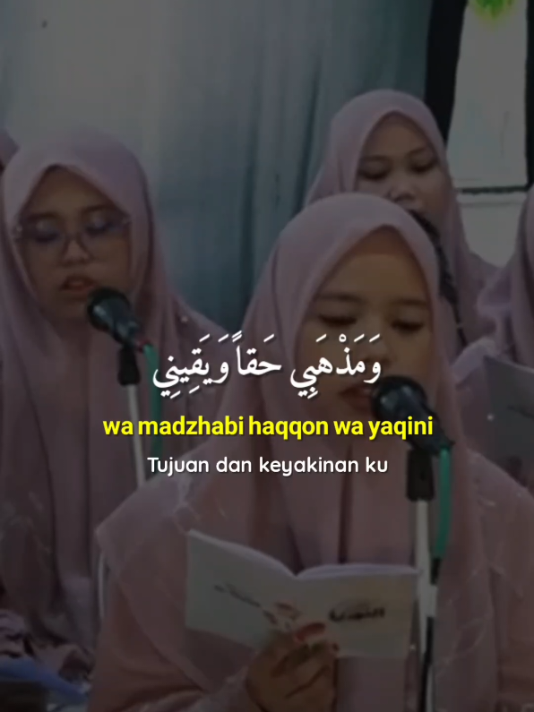 HUBBUN NABI #nasyidannuriya #syairsholawat #sholawat 