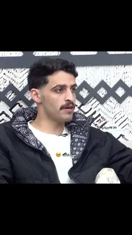 حاولت اقتنع انه معصب هههههه #غلا_الشهراني #عبدالعزيز_الحارثي_قناه_الواقع #عبدالعزيز_الحارثي #😂 #❤️ @عبدالعزيز الحارثي 