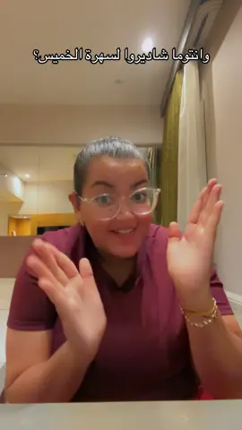 #mostaganem #oran #algeria #alger #dzair 