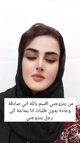 #فساتين_فرح #فساتين_زفاب فساتين السعودية: الأناقة والتنوع  في السعودية، تتوفر تشكيلة واسعة  من الفساتين التي تناسب مختلف المناسبات والذوقات. إليك بعض المعلومات عن الفساتين في السعودية: - * محلات فساتين سهرة في الرياض * : تتنوع المحلات مثل بوتيك غنج فساتين مارينا مول، وأسواق المجد، وتقدم فساتين سهرة بتصاميم وأسعار مختلفة. أنواع الفساتين* : تشمل فساتين السهرة فساتين الزفاف فساتين المحجبات، وتتنوع بين التصاميم الكلاسيكية والعصرية. - * أقمشة الفساتين * : تستخدم أقمشة مثل الدانيل التل الليكرا الكريب جورجيت، والشيفون الناعم في تصميم الفساتين. أفضل محلات فساتين سهرة في الرياض * بوتيك غنج * : يجمع بين الموضة والجمال والتصاميم العالية. فساتين مارينا مول *: تنوع في المنتجات بين فساتين السهرة والسوارية وفساتين العرائس أسواق المجد : أسعار جيدة وجودة عالية لفساتين السهرة. أفضل محلات فساتين سهرة في الرياض *بوتيك غنج* : يجمع بين الموضة والجمال والتصاميم العالية. فساتين مارينا مول *: تنوع في المنتجات بين فساتين السهرة والسوارية وفساتين العرائس - أسواق المجد : أسعار جيدة وجودة عالية لفساتين السهرة. هل تحتاجين إلى مساعدة في اختيار فستان المناسبة معينة أو ترغبين في معرفة المزيد عن محلات الفساتين في السعودية  #حالينا_تصويري_اكسبلورا #الرياض_جده_مكه_الدمام_المدينه  #مالي_خلق_احط_هاشتاقات 