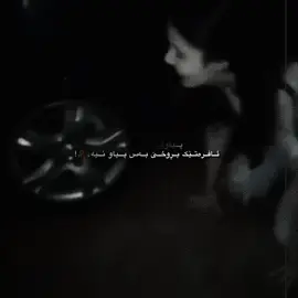 🖤🖤-#cj_suuura #foryoupage #foryou #tiktok 