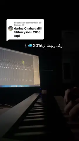 Réponse à @Khairou 75 