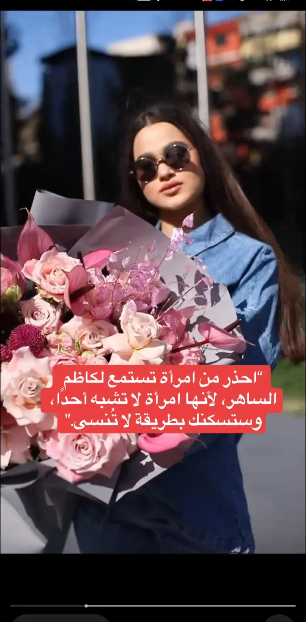 #وألملم من عينيكي ملايين النجمات #أدخلني حبكي سيدتي مدن الاحزان #الساهر العشق #