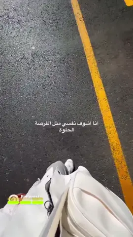 #الشعب_الصيني_ماله_حل😂😂 