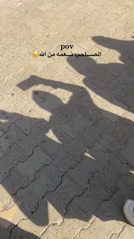 #الشعب_الصيني_ماله_حل😂✌️ #fyp #اكسبلور 