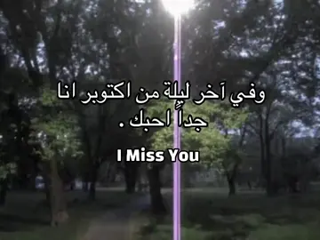 #اكسبلور #viral #foryoupage #fyp #viralvideo 