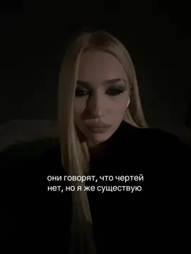 #рек #foryoupage #recommendations #popular 