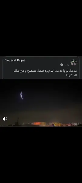 خخخخخخخخخخخ