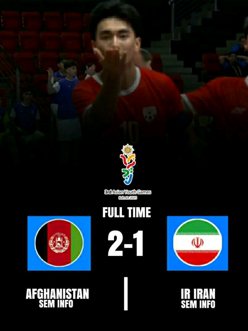 پیروزی طوفانی مبارک✌️🏅🎊 #قهرمانی  #افغانستان  #fifa #afghanistan #champion 