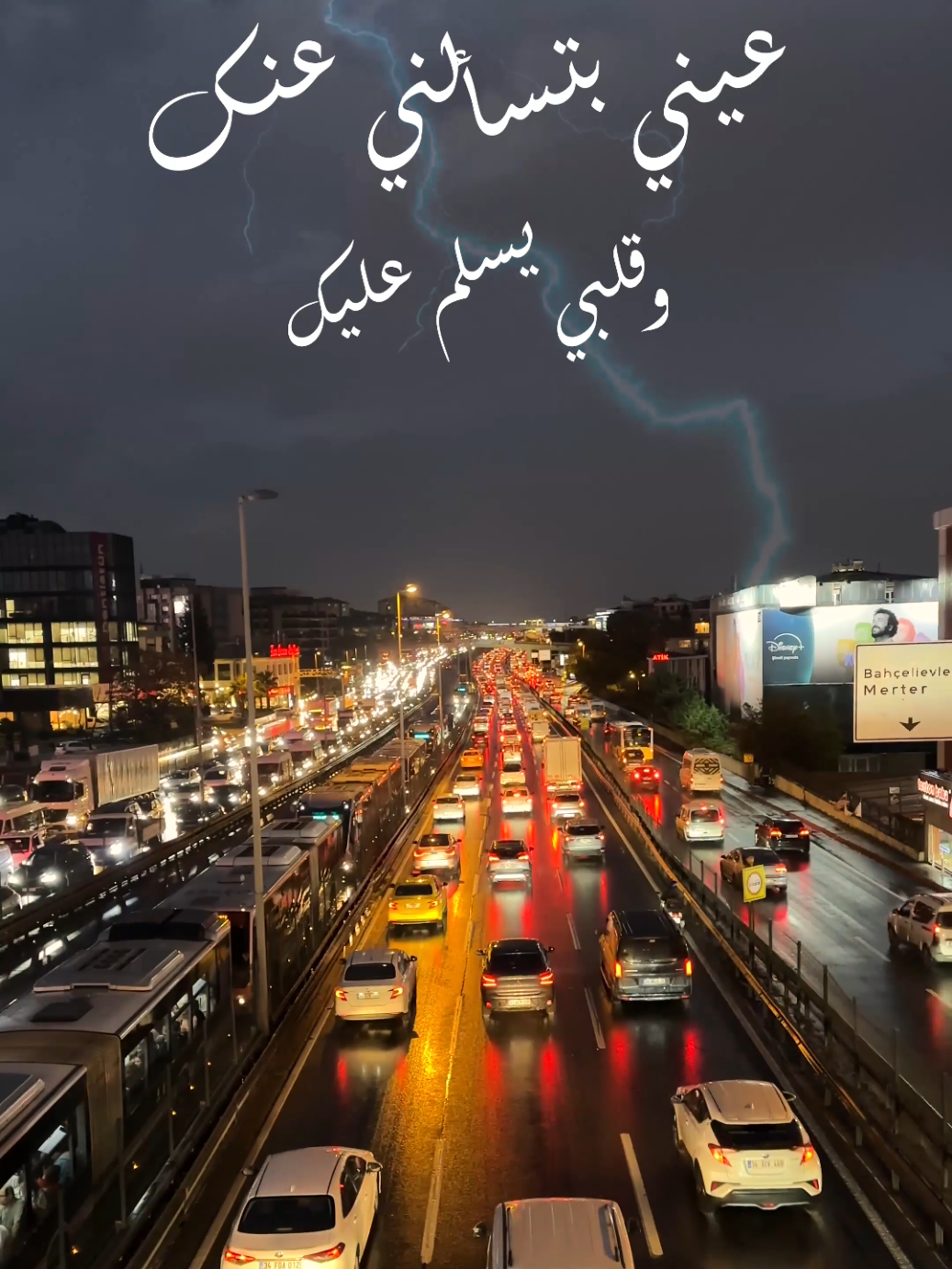 عيني بتسألني عنك وقلبي يسلم عليك💚 #عبدالمجيدعبدالله #قلبي_يسلم_عليك #نفسي_تجيني_واجيك #اغاني_خليجية #مطر @عبدالمجيد عبدالله @Abdulmjeed Abdullah Fans 