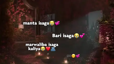 💘♾️⭐#urr_favvv_girlll✨ #saبriine💕 #saba💕⭐♾️ #mucjiso💕🔥 #fyppppppppppppppppppppppp 