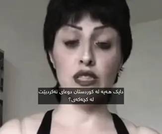 …zhyani kch lera,#viralvideo #fypage #fyppppppppppppppppppppppp #pageforyou_🔥 