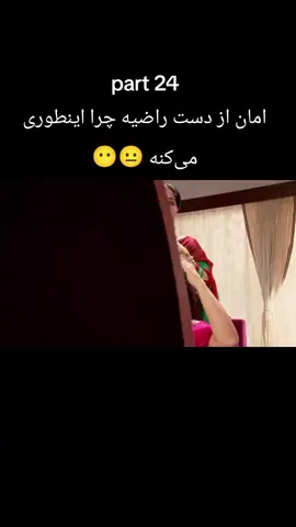 #سریال_هندی #فیلم_هندی #درام_هندی #قبول میکنم  #سینمای_هند @selena__dp 