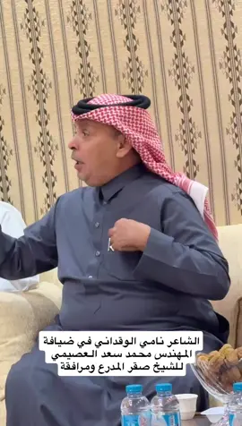 #اكسبلور #اترند #الطائف 