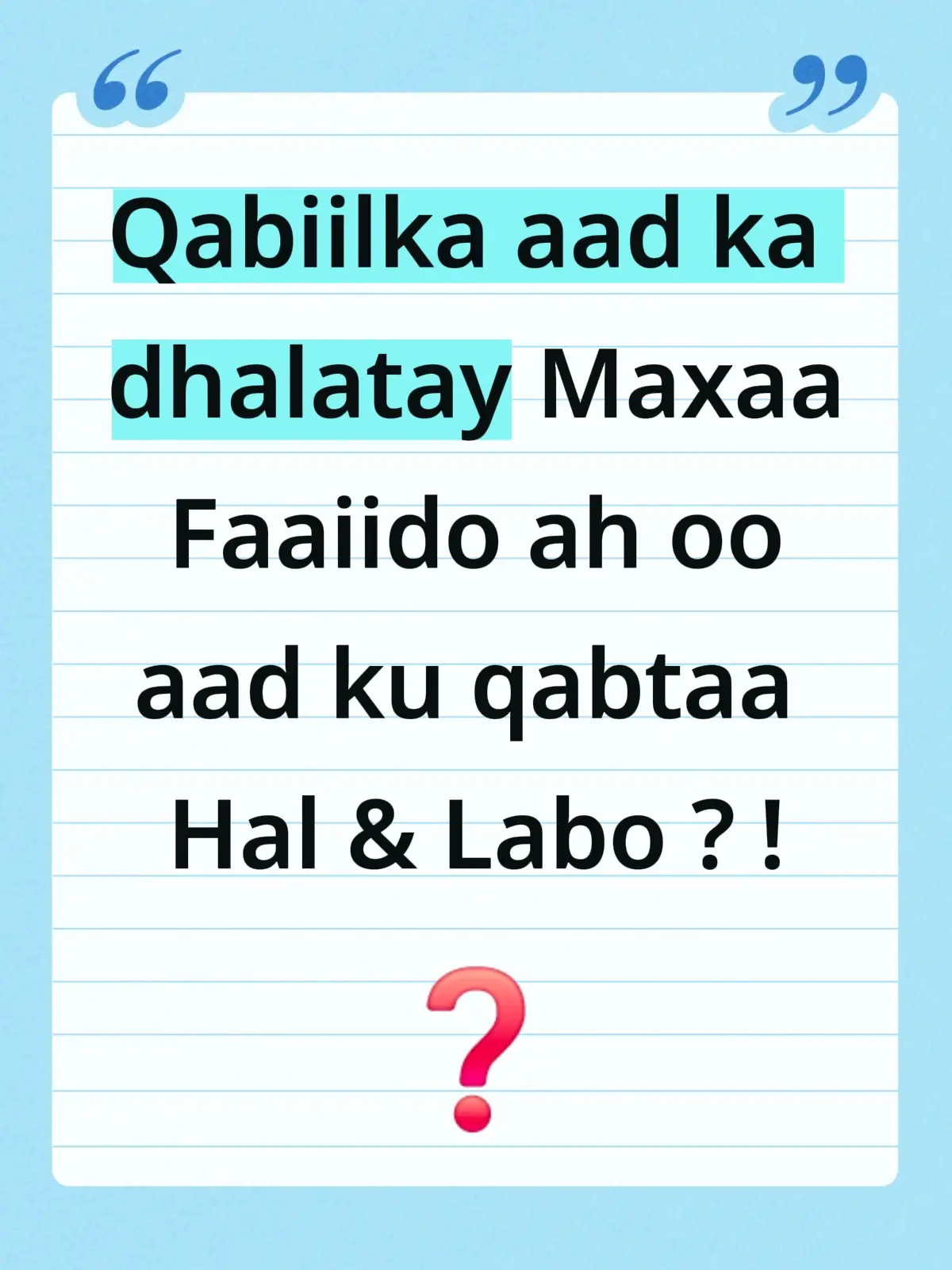 @Abdullahi Hussein Hassan #viraltiktok #viraltiktok #duet #Viral 