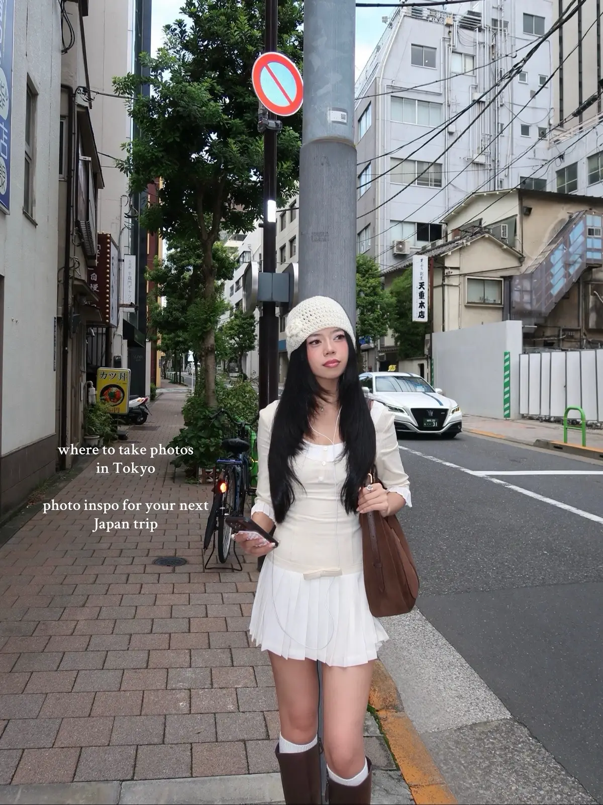 It’s so easy to take pics in Tokyo because everywhere is aesthetic 😭 #japan #tokyo #travel 