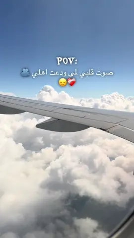 #اكسبلورexplore #الشعب_الصيني_ماله_حل😂😂 #canada #syria #jordan 