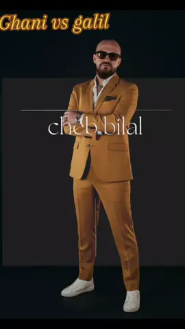 Ghani vs galil #شاب_بلال #chebbilal #الراي_الجزائري #fyp #explorepage✨ 