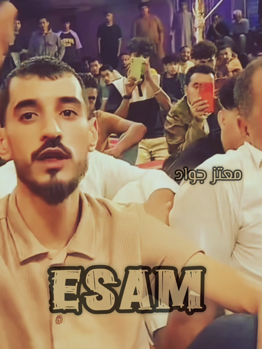 #عصام_العوامي🔥 #الشتاي_معتز_جواد #شتاوي_وغناوي_علم_ع_الفاهق❤🔥 #صوب_خليل_خلق_للجمله🎶❤🔥💔💔 #ليبيا🇱🇾 