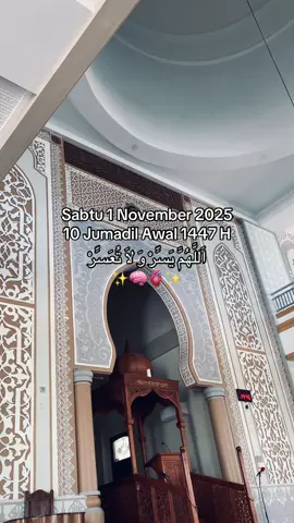 Semoga Allah mudahkan 🤲🏻